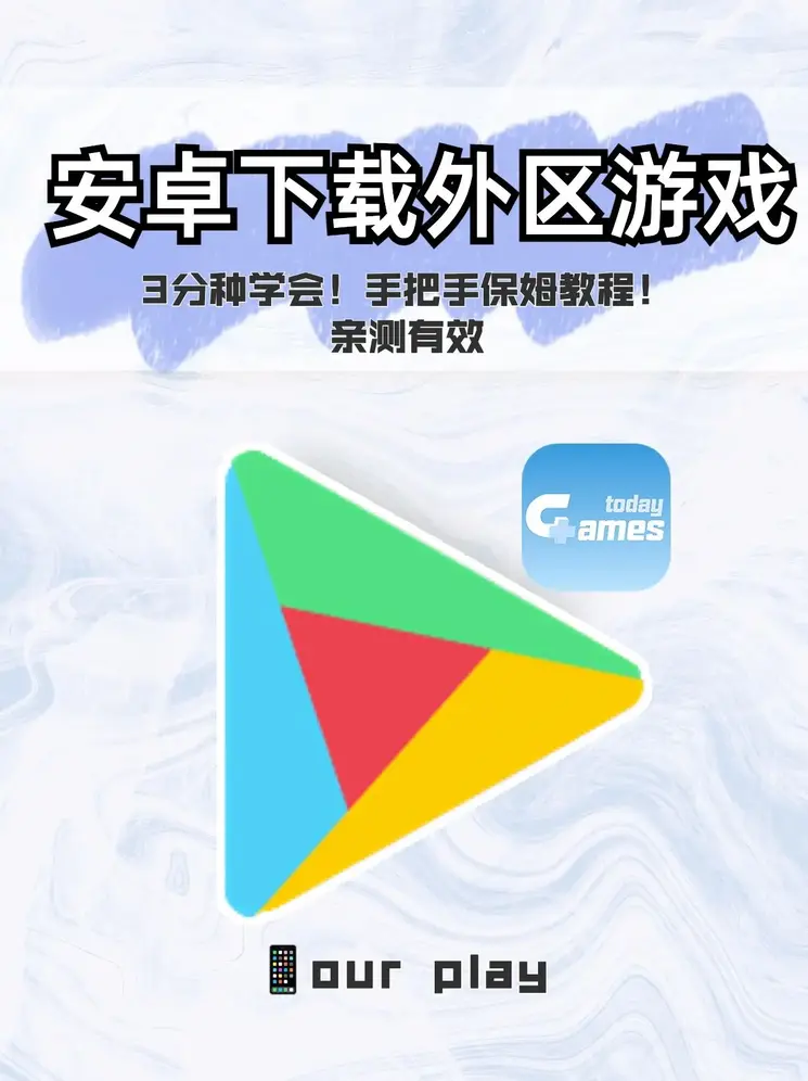 亚博登录注册app下载特别版截图1